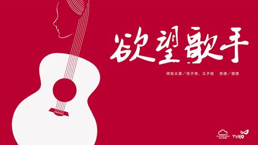 哪里可以做中专毕业证